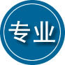 房山区专业道路救援
