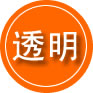 房山区救援费用合理